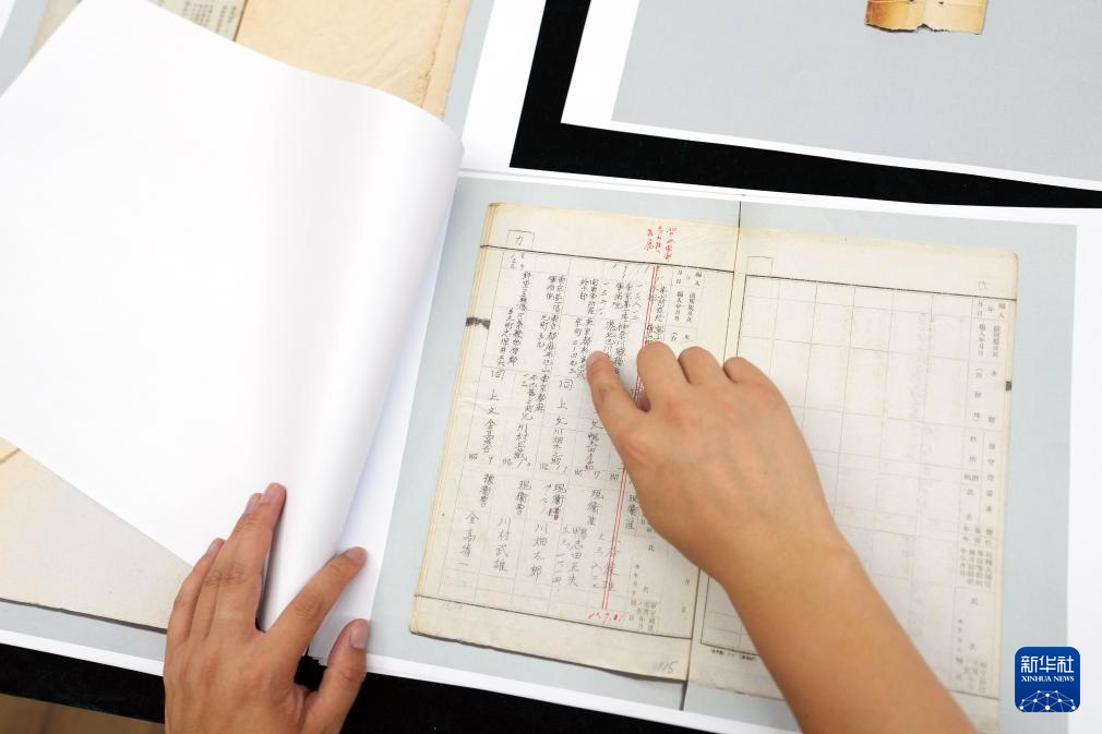 731部队罪证陈列馆公布新史料揭露侵华日军细菌战罪行 731部队罪证陈列馆公布新史料揭露侵华日军细菌战罪行