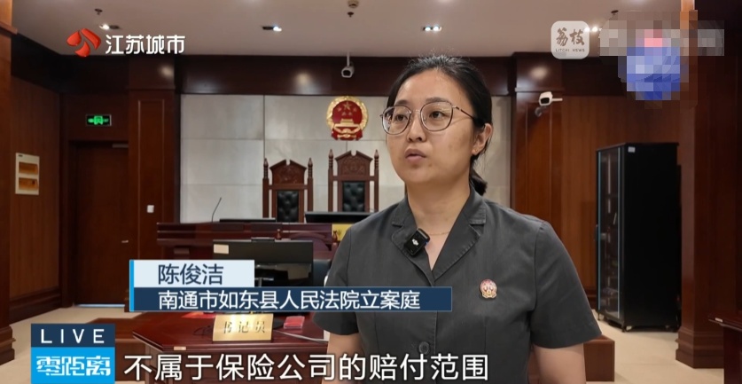 车被撞后租车代步，1万元租车费该谁付？法院这样判！