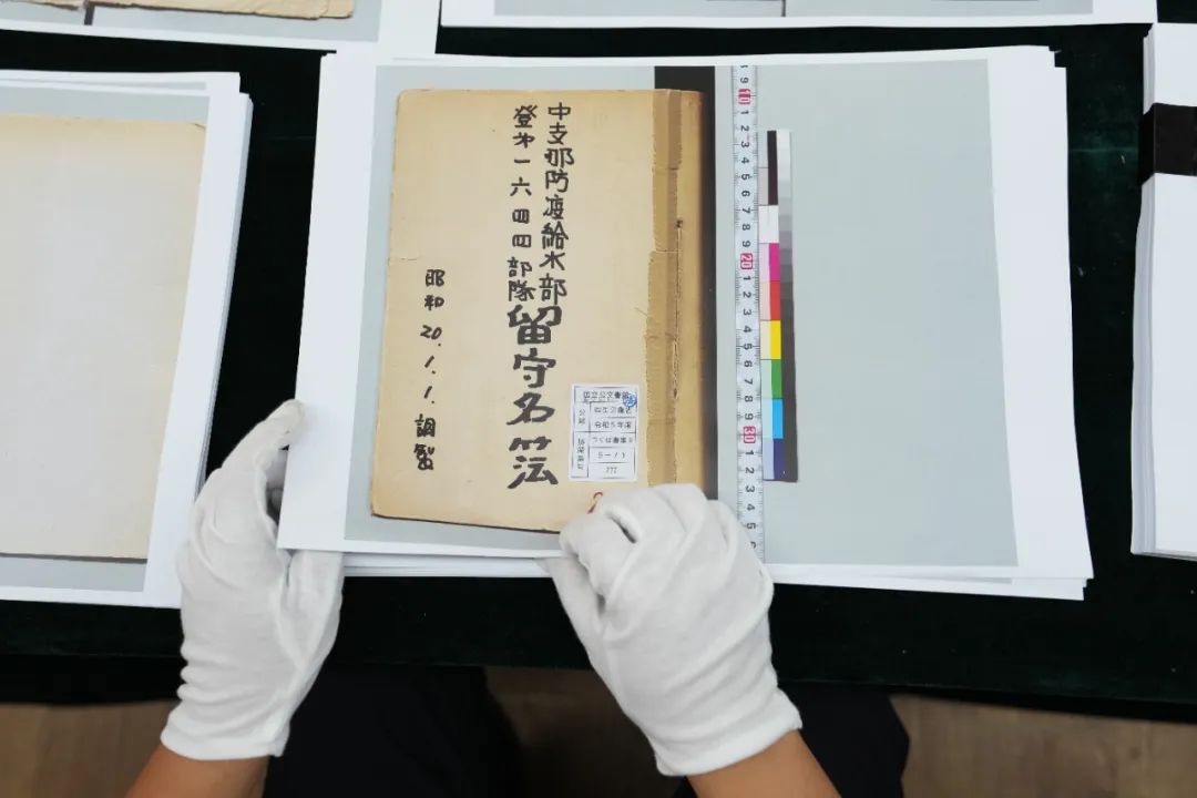 日本细菌战，新罪证公布