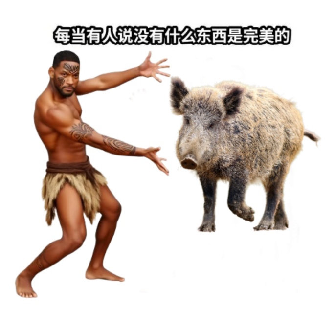 浪浪山小妖怪：小猪妖和猪八戒的出身有什么区别？