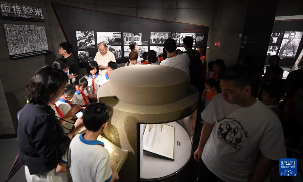 浙江受降村：重温历史 汲取力量