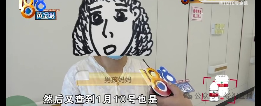 6岁男童被邻居带去顶替女孩打疫苗！警方已立案，当地卫健委回应→