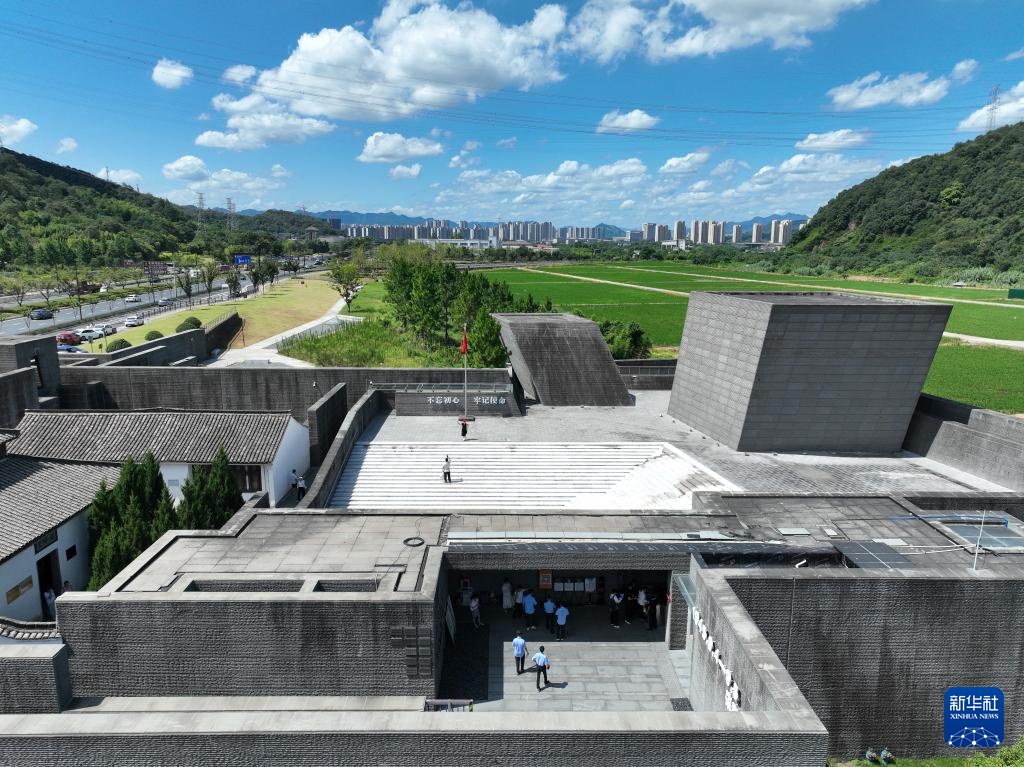 浙江受降村：重温历史 汲取力量