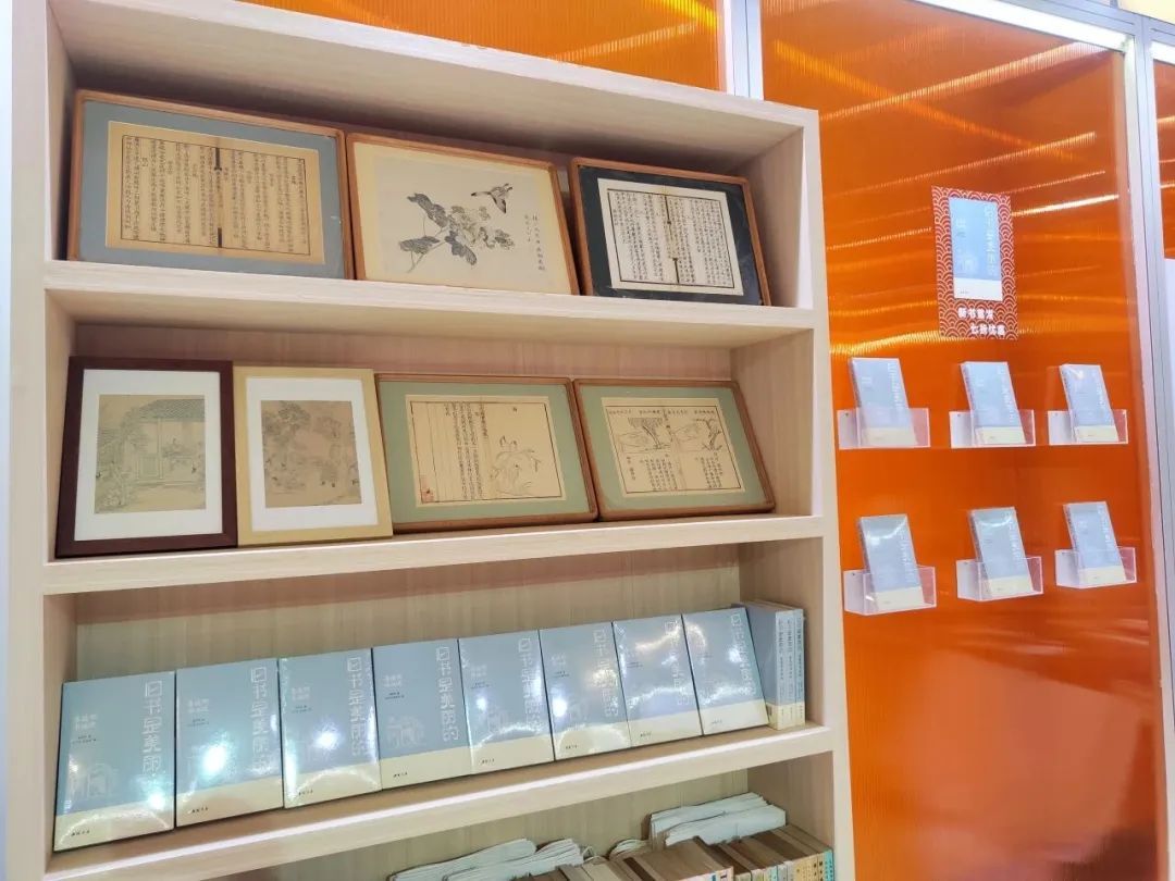 中国书店宣传推广“旧书新知”文化品牌