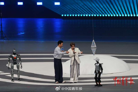 全球首个人形机器人运动会开幕