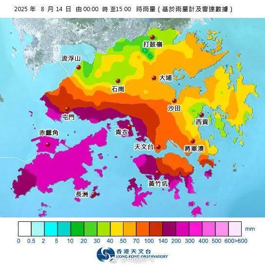 台风天远离,桑拿天回归!广东雨水逐渐减弱,焖蒸感逐渐显增强 台风天远离,桑拿天回归!广东雨水逐渐减弱,焖蒸感逐渐显增强