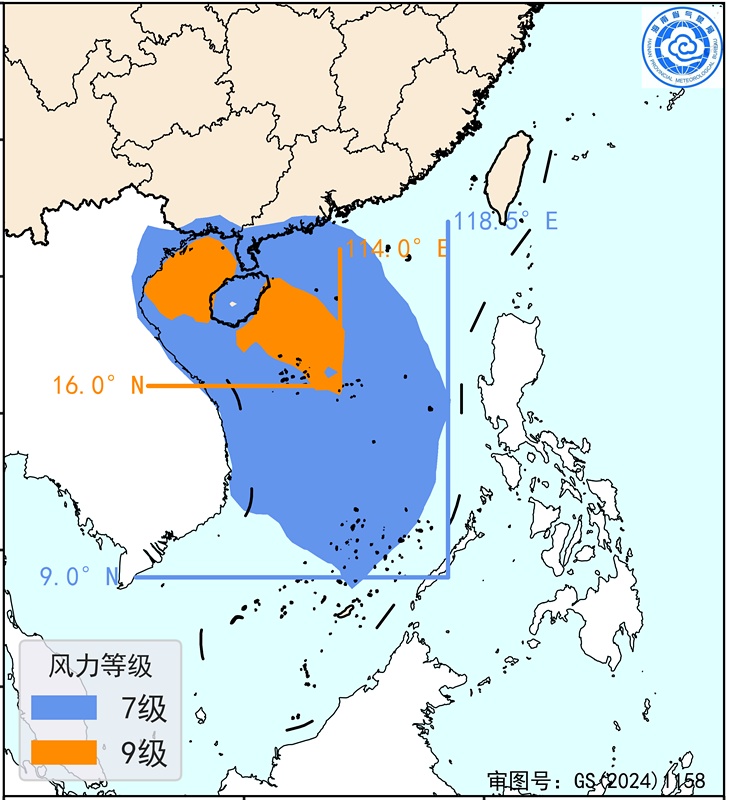 南海中部或有热带低压生成！未来一周海南天气→