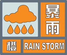 山东多地中到大雨，局部暴雨！济南发布暴雨黄色预警，出行注意防范