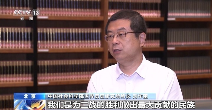 总票房超93亿！暑期档多部抗战题材电影热映 震撼海内外观众