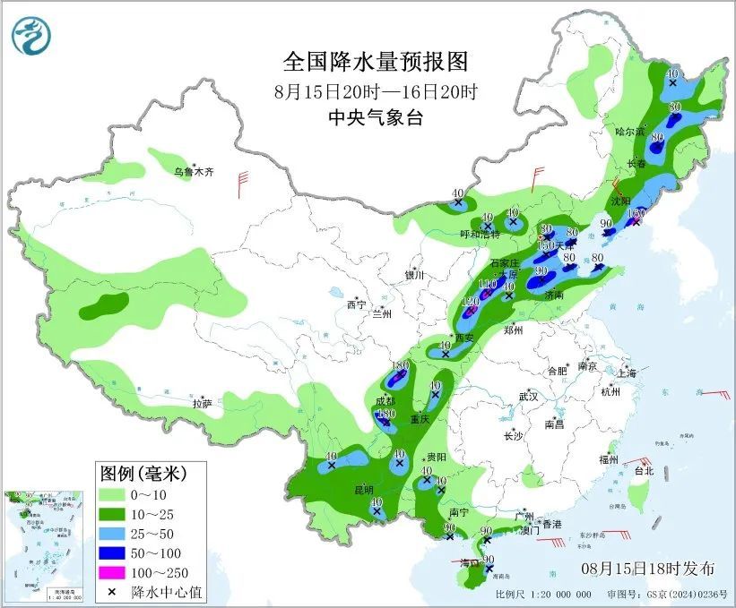 华北、东北警惕强对流天气，华南、西南局地有大暴雨！&nbsp;