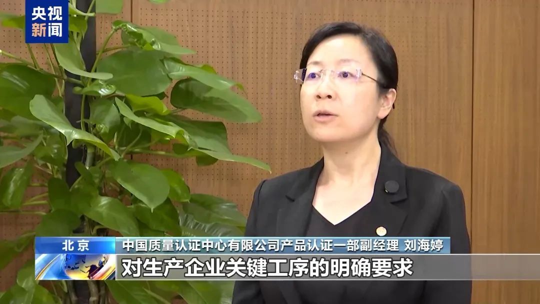 南京一地铁内乘客携带充电宝自燃！官方通报