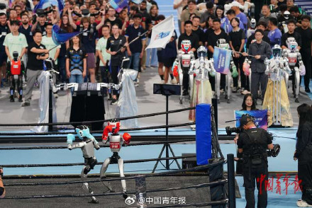 全球首个人形机器人运动会开幕