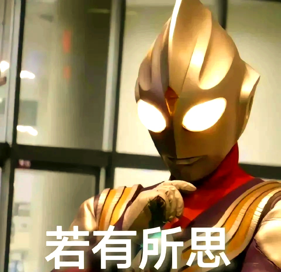 太夸张！男子吃了8颗，仅10分钟眼睛肿成"奥特曼"！上海也能买到！医生提醒