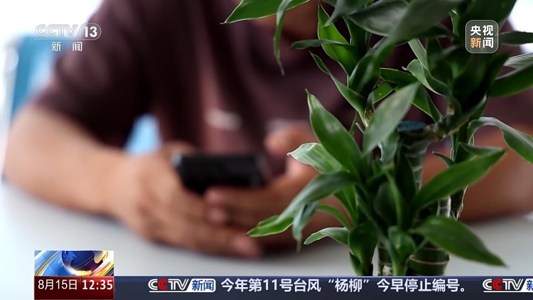 无人机竟成骗子取款工具！警方教你识破电诈新套路