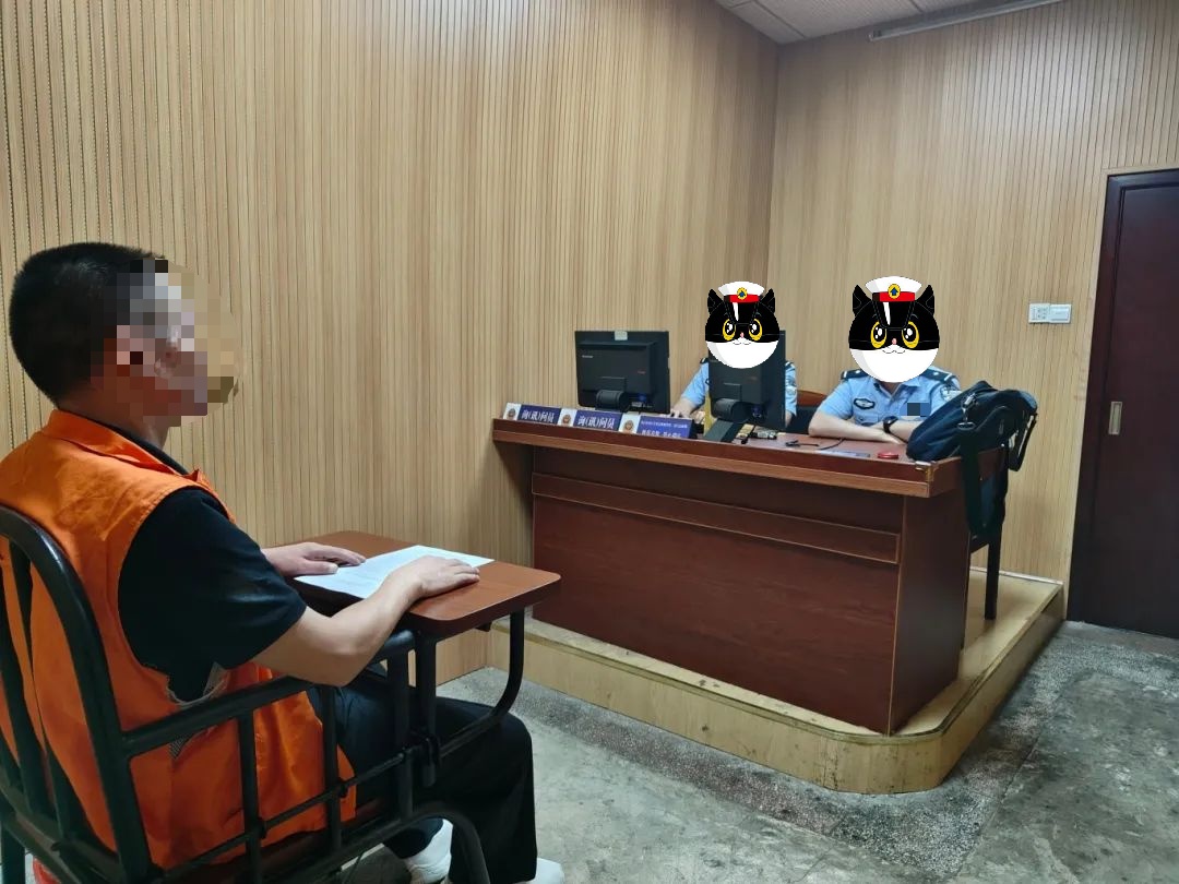 想靠这个“创业”？坑人的买卖让他栽了