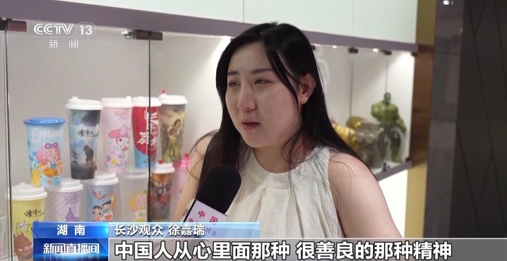总票房超93亿！暑期档多部抗战题材电影热映 震撼海内外观众