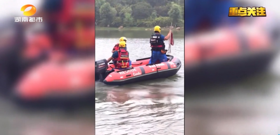 长沙一男子清晨公园野泳意外溺亡,悲剧再敲安全警钟! 长沙一男子清晨公园野泳意外溺亡,悲剧再敲安全警钟!