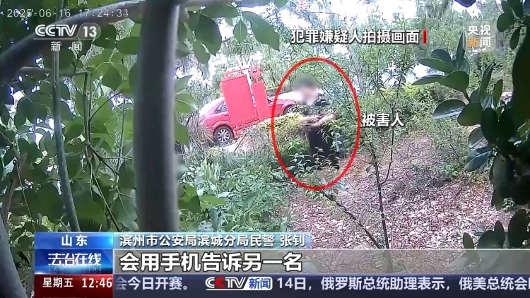无人机竟成骗子取款工具！警方教你识破电诈新套路