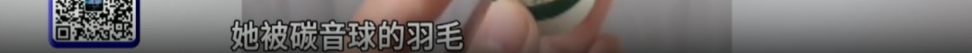 真没想到“杀伤力”如此惊人！击穿眉骨、扎穿手指...已有多人受伤！近期人气飙升