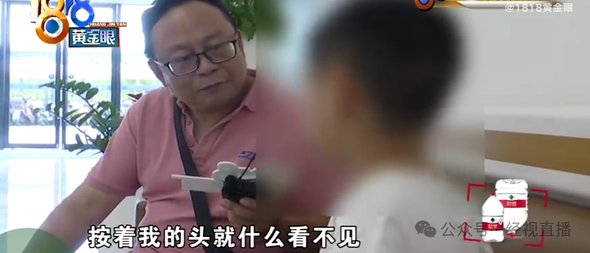 6岁男童2次被邻居“男扮女装”，顶替女孩打疫苗！家长不和解，警方已立案