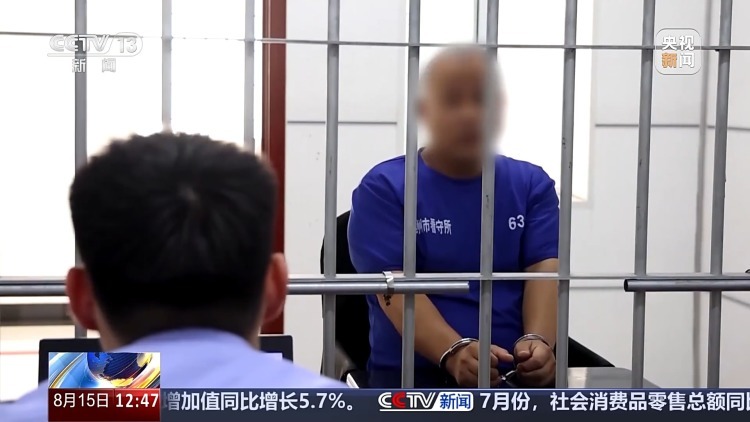 无人机竟成骗子取款工具！警方教你识破电诈新套路