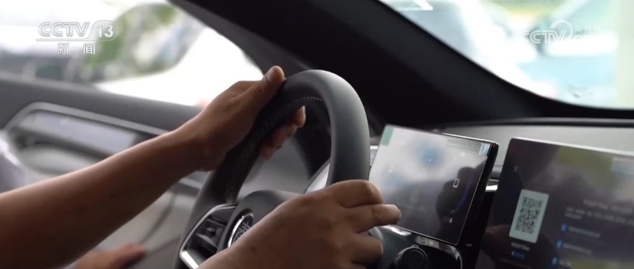 中国经济7月报重磅出炉 “稳”“多”“强”……多维度看中国经济平稳运行