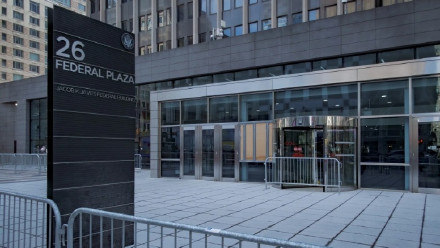 美国ICE大楼发现装有白色粉末信封