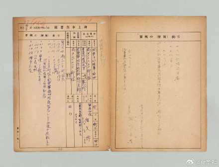 731部队罪证陈列馆公布日本细菌战新罪证