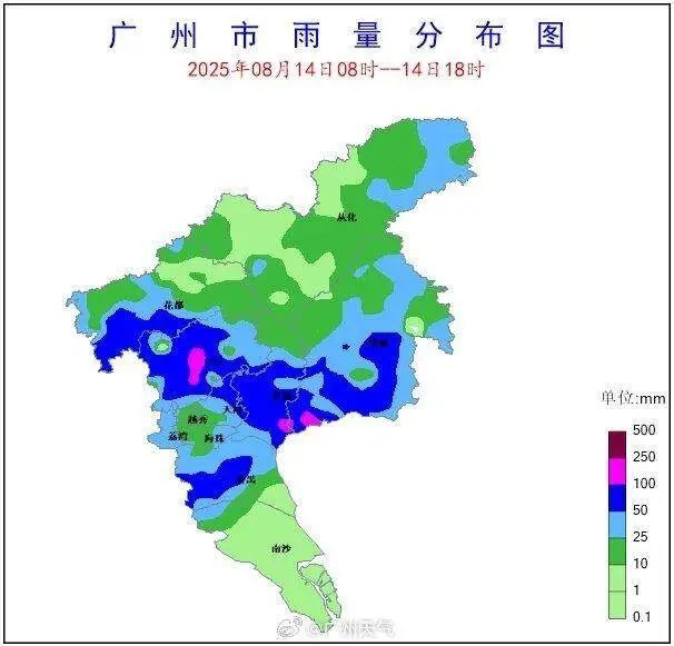 台风天远离,桑拿天回归!广东雨水逐渐减弱,焖蒸感逐渐显增强 台风天远离,桑拿天回归!广东雨水逐渐减弱,焖蒸感逐渐显增强