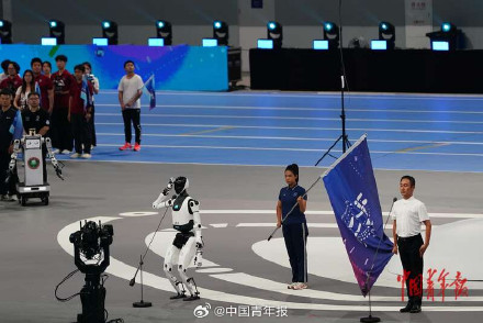 全球首个人形机器人运动会开幕