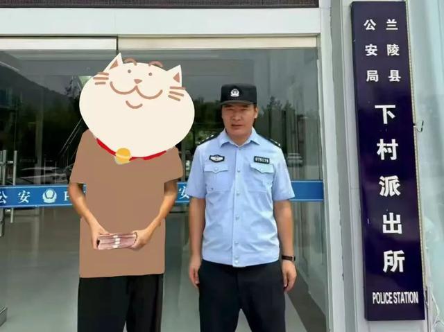 男子花4万元为这事！警方紧急拦截