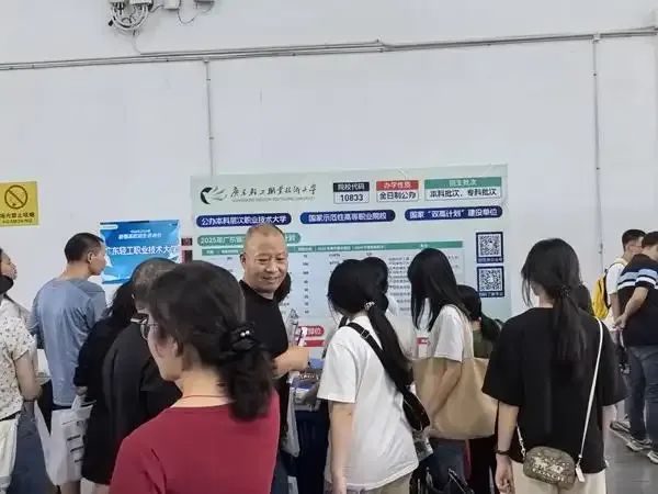 越来越多高分考生报考，职业本科怎么就成了“香饽饽”？