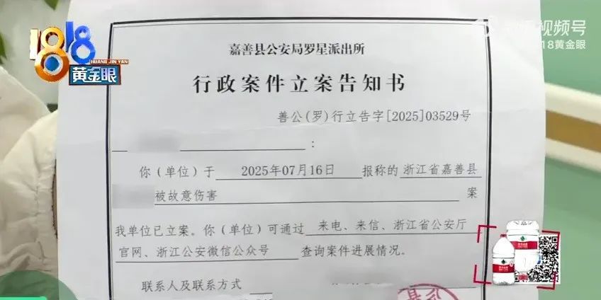 6岁男童被邻居带去顶替女孩打疫苗！警方已立案，当地卫健委回应→