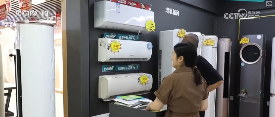 投资加力、企业向“新”、消费向好……透过先行指标多侧面感知中国经济活力迸发 投资加力、企业向“新”、消费向好……透过先行指标多侧面感知中国经济活力迸发