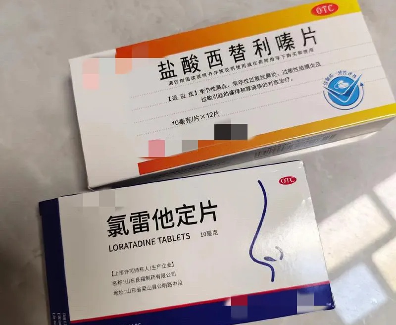 男子吃了蚕蛹，仅10分钟眼睛肿成“奥特曼”！提醒→