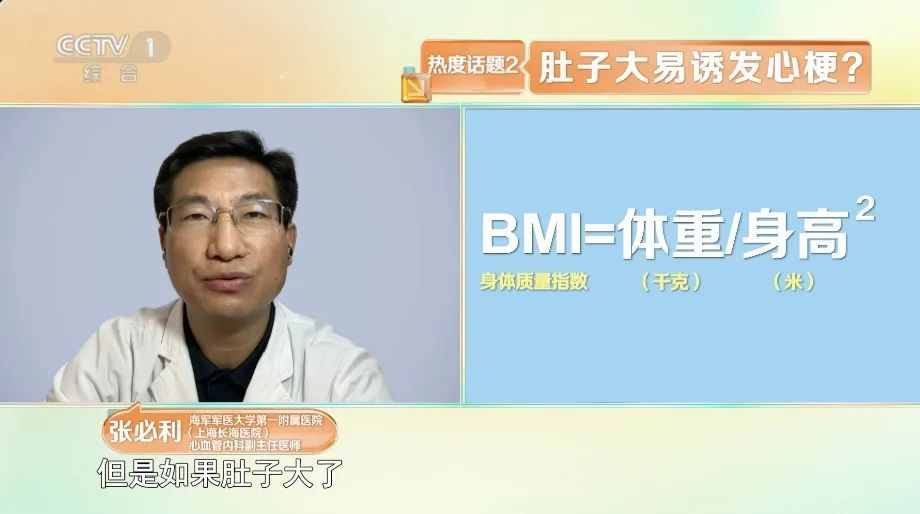 血管堵没堵，看脸就知道！脸上有这三个表现的人，警惕这种致命性疾病