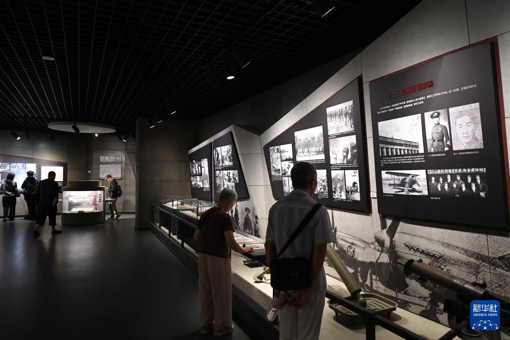 浙江受降村：重温历史 汲取力量