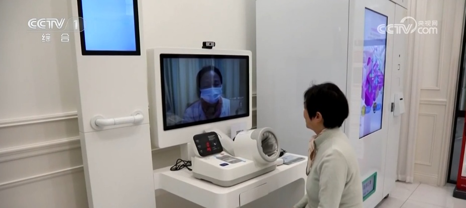 用得上、用得起、用得好,惠及百姓!透视重磅数据 解码数字中国“答卷” 用得上、用得起、用得好,惠及百姓!透视重磅数据 解码数字中国“答卷”