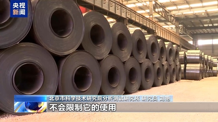 电水壶烧水致癌？科学辟谣：安全可靠