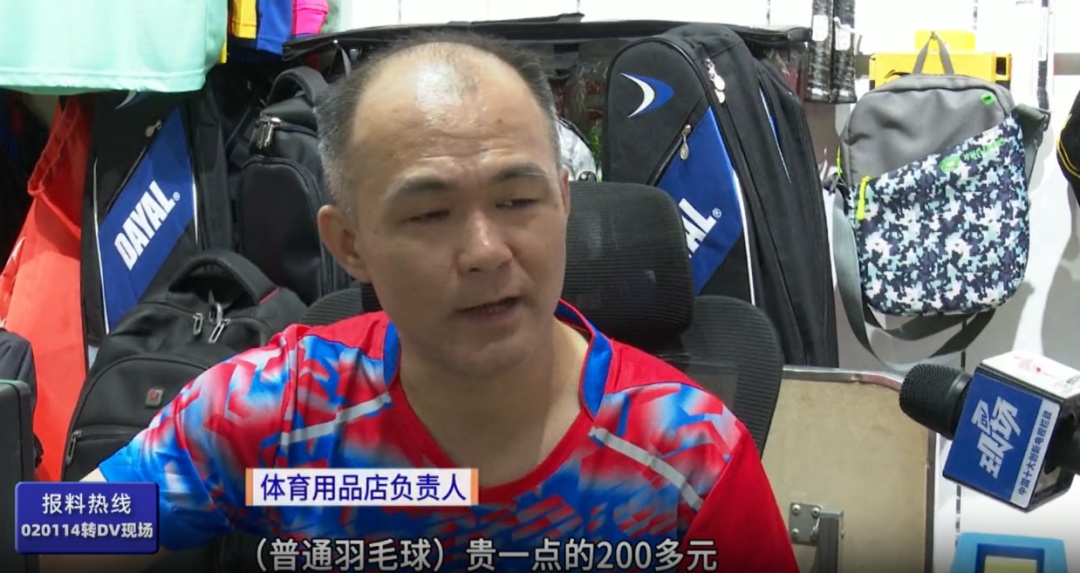 真没想到“杀伤力”如此惊人！击穿眉骨、扎穿手指...已有多人受伤！近期人气飙升