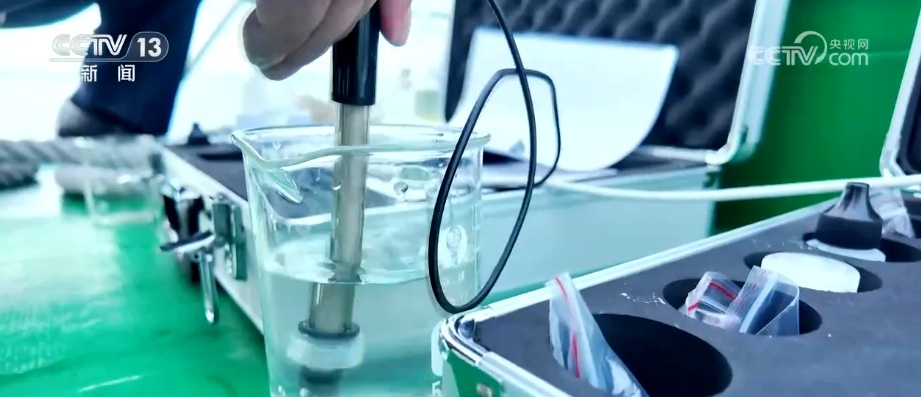 科技加持织密水、陆、空立体式监测网 “把脉问诊”母亲河确保“黄金水道”绿色通行