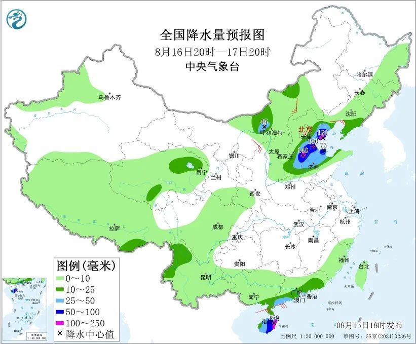 华北、东北警惕强对流天气，华南、西南局地有大暴雨！&nbsp;
