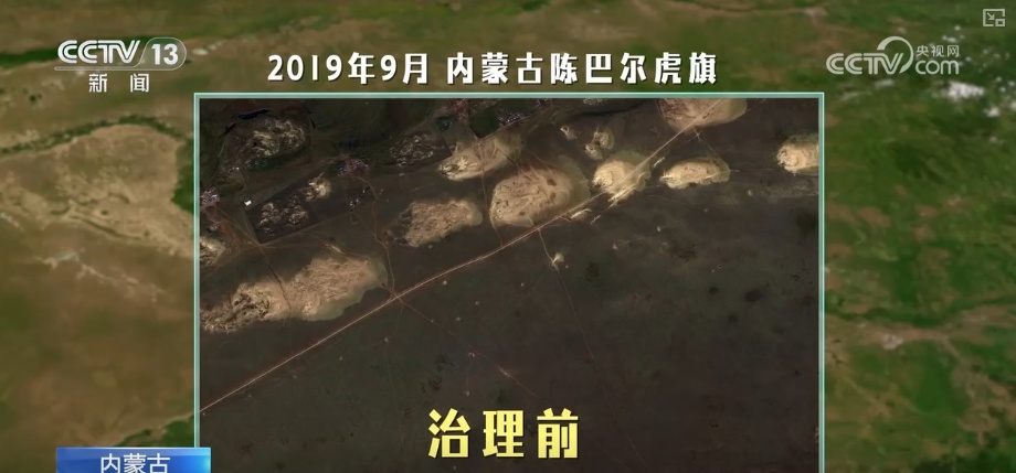 科技“啃出”绿色奇迹！卫星视角“瞰变化” 探秘从黄沙漫天到绿意蔓延的蜕变