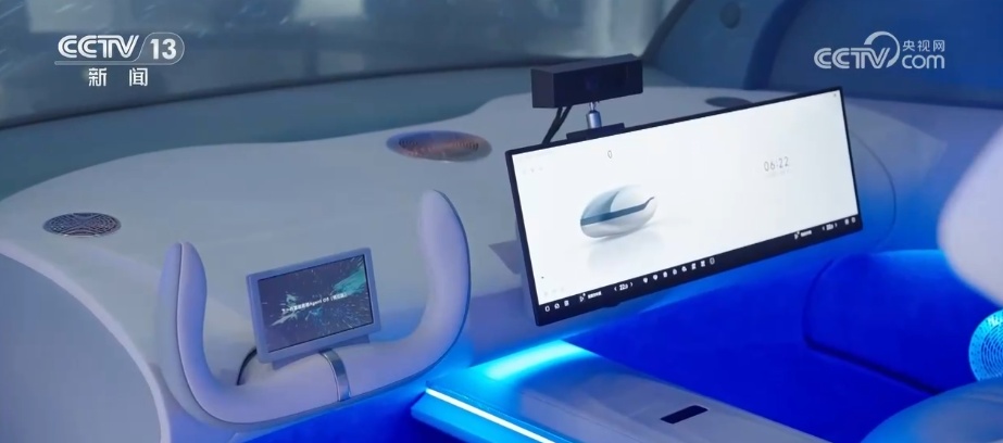 中国经济7月报重磅出炉 “稳”“多”“强”……多维度看中国经济平稳运行