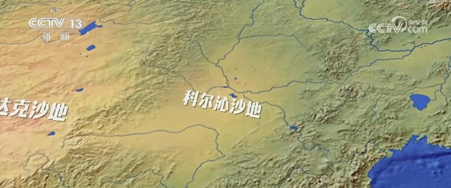 科技“啃出”绿色奇迹！卫星视角“瞰变化” 探秘从黄沙漫天到绿意蔓延的蜕变