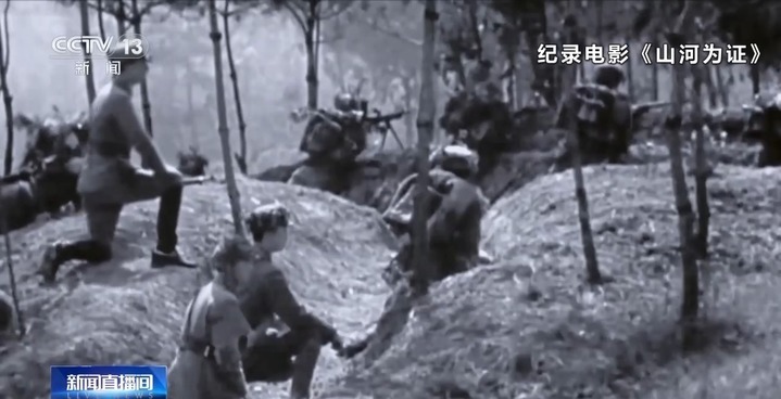 总票房超93亿！暑期档多部抗战题材电影热映 震撼海内外观众