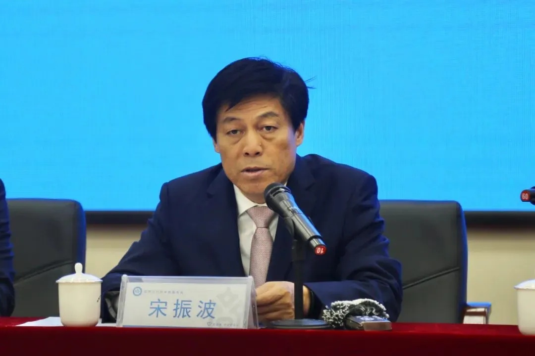 山东省淄博市原副市长宋振波被公诉！被批擅权妄为，违规决策