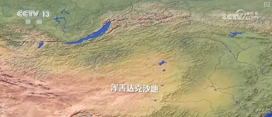 科技“啃出”绿色奇迹！卫星视角“瞰变化” 探秘从黄沙漫天到绿意蔓延的蜕变