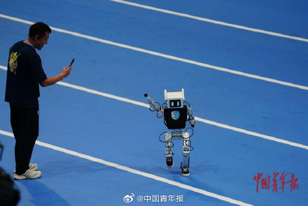 全球首个人形机器人运动会开幕