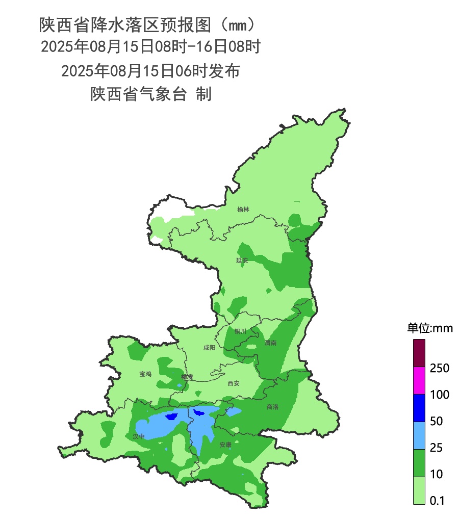 局地大到暴雨！西安连发预警！陕西多地有雷暴